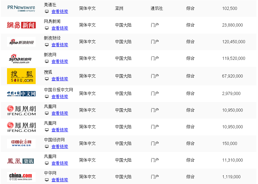 截图1.png