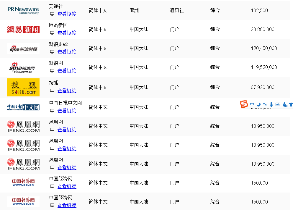 截图11.png