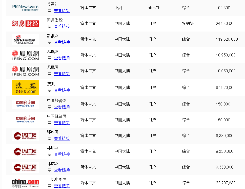 截图1111111111.png