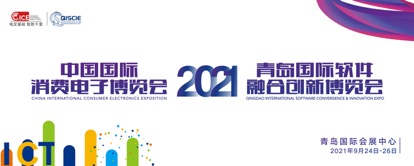 微信图片_20210916110208.jpg